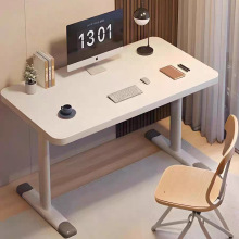 电脑桌学习桌小餐桌带滚轮可移动可手摇升降桌简约学习桌办公桌