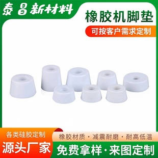 ���ư�ɫ���z�_�|�Ҿߜp���|�_���η����F�΃x���C�����ߙC�_����