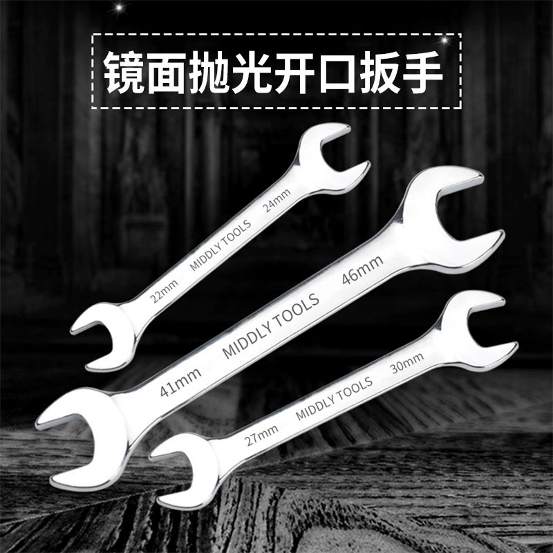 Открытые гаечные ключи метрические двуголовые открытые гаечные ключи 8-10 вилочные гаечные ключи двойного назначения 17-19 Зеркальная полировка