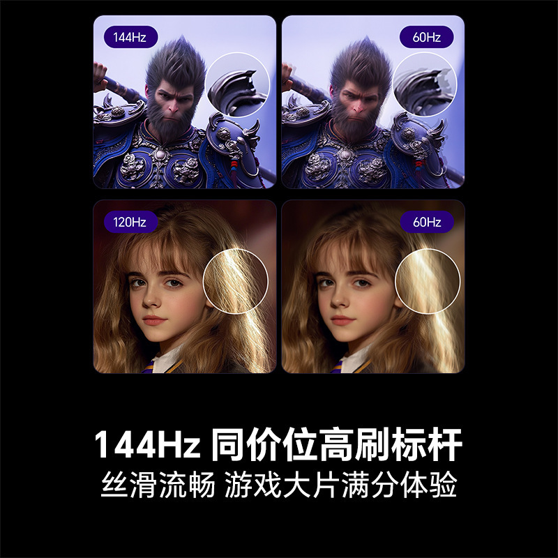 ハイセンステレビ 75E3Q 75inchAI スマートハイリフレッシュレート液晶家庭用テレビ E3N アップグレードモデル|undefined