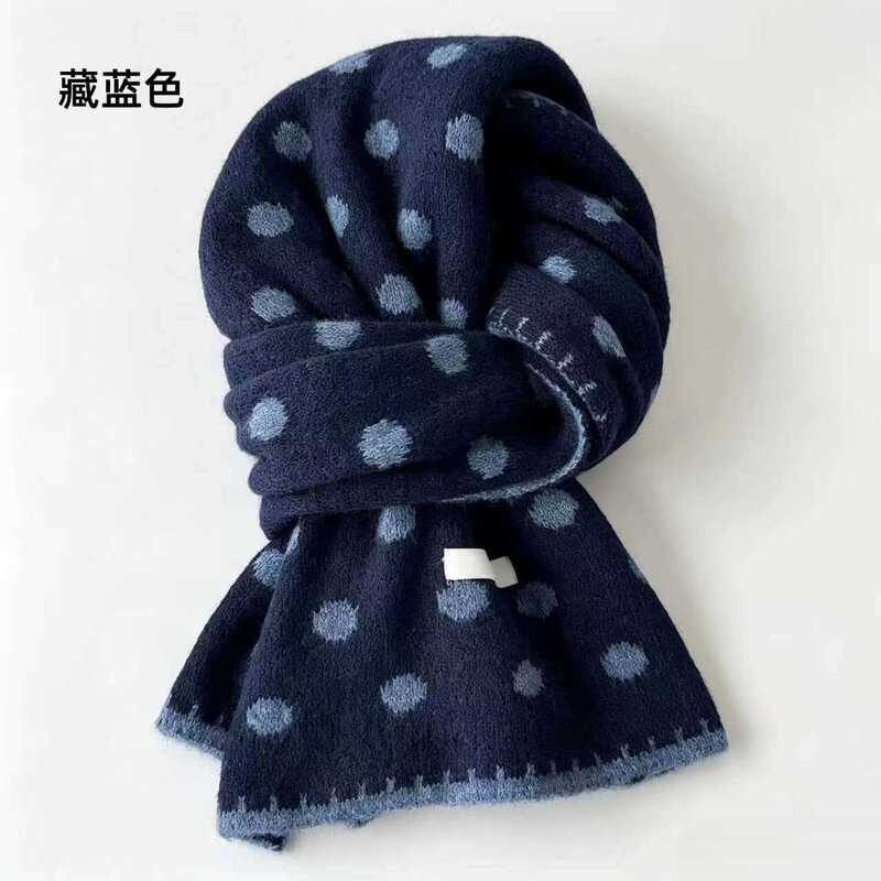 Autumn and winter soft knit scarf, student-style color scheme, warm knitted scarf, wool scarf, polka dot design, winter scarf