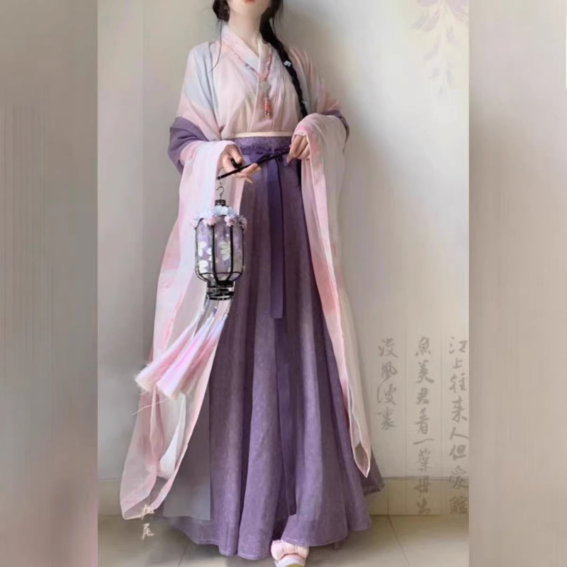 Liiren Ge Dopamine Wei-Jin Style Hanfu Summer Set Large Sleeve Shirt Clearance Waist-Tied Adult Set Liiren Ge Dopamine Wei-Jin Style Hanfu Summer Set Large Sleeve Shirt Clearance Waist-Tied Adult Set