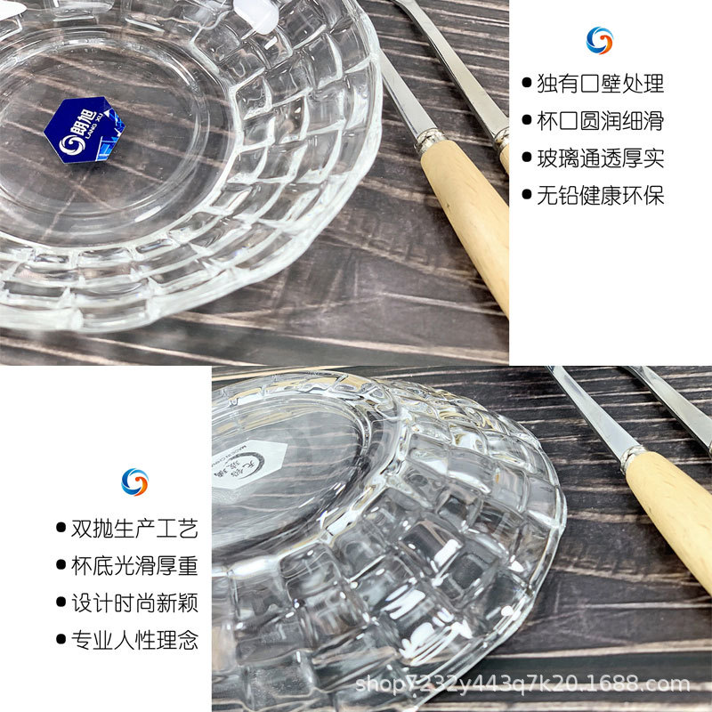 拼多多切片_03.jpg