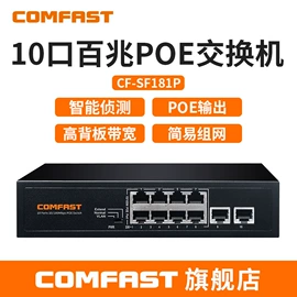 无线网卡;无线AP;网卡