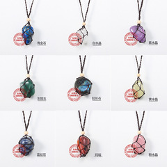 Natural Crystal Raw Stone Polished Net Bag Pendant Hand-woven Rope Knitwear Ornament Decorative Crystal Shelf Accessory Wholesale