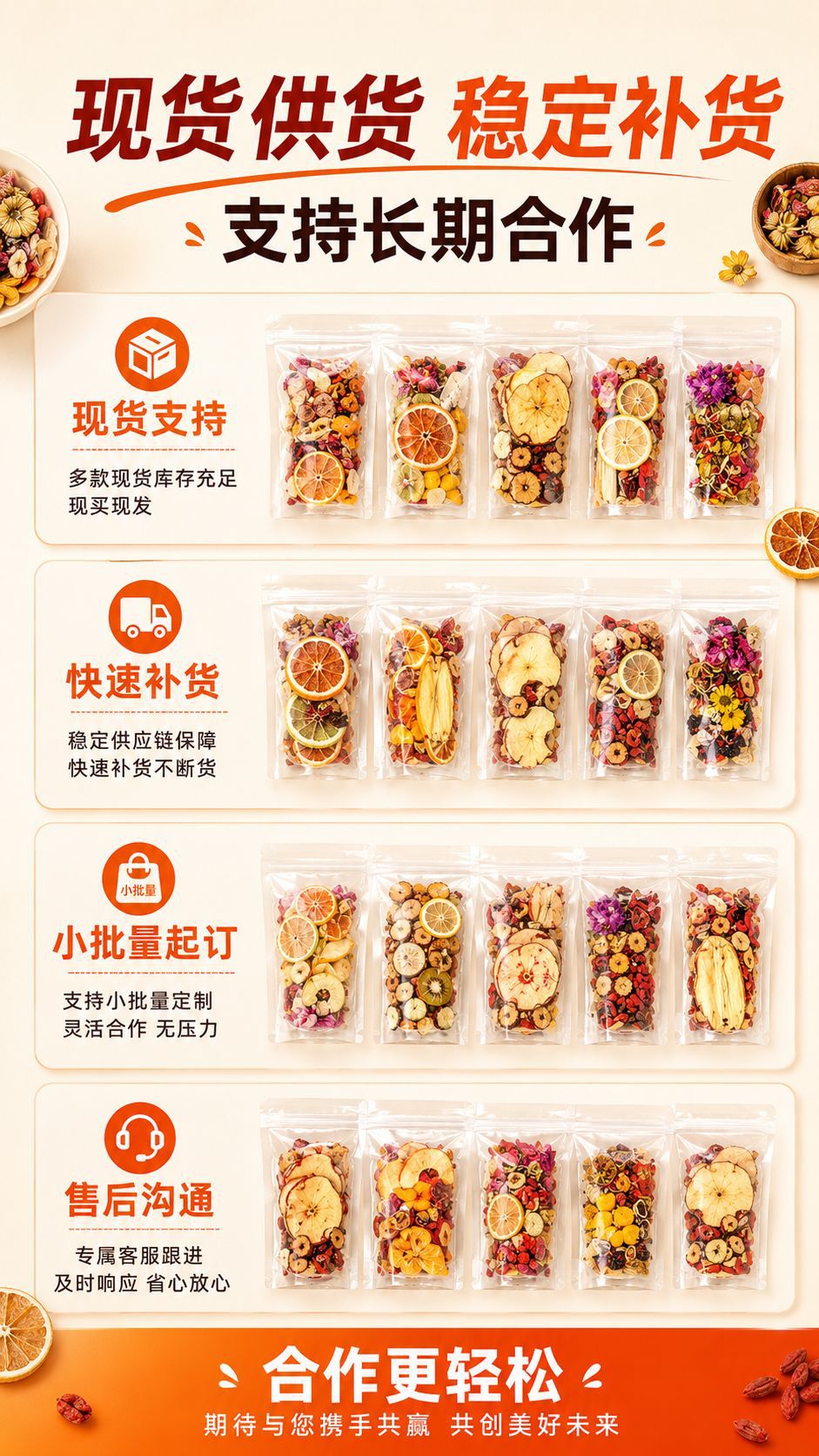Handmade Fruit and Flower Tea Bags 30 Blends Pineapple Strawberry Coconut Tea 20g Brew in Teapot or Kettle in use