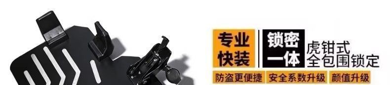 Vehicle storage box, tactical expansion box, travel box, roof box, car roof luggage box, waterproof box, equipment