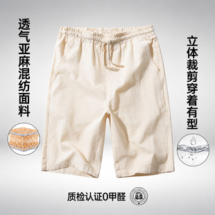 2026�羳�����ѝ���ļ�����͸�����ѝ���e���Kɳ��ѝ�S��ֱ�N