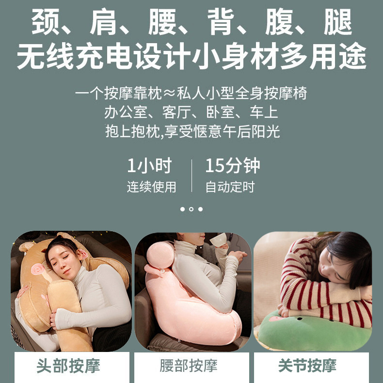 ハスキーマッサージ抱き枕クッションぬいぐるみオフィス昼寝枕男の子女の子クリスマスプレゼント|undefined