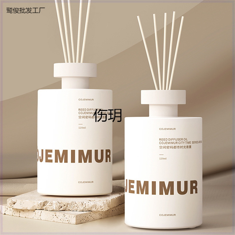 Fire-Free Aromatherapy Essential Oil Indoor Hotel Decorations Household Air Freshener Toilet Deodorant Mosquito Repellent Aromatherapy Bedroom