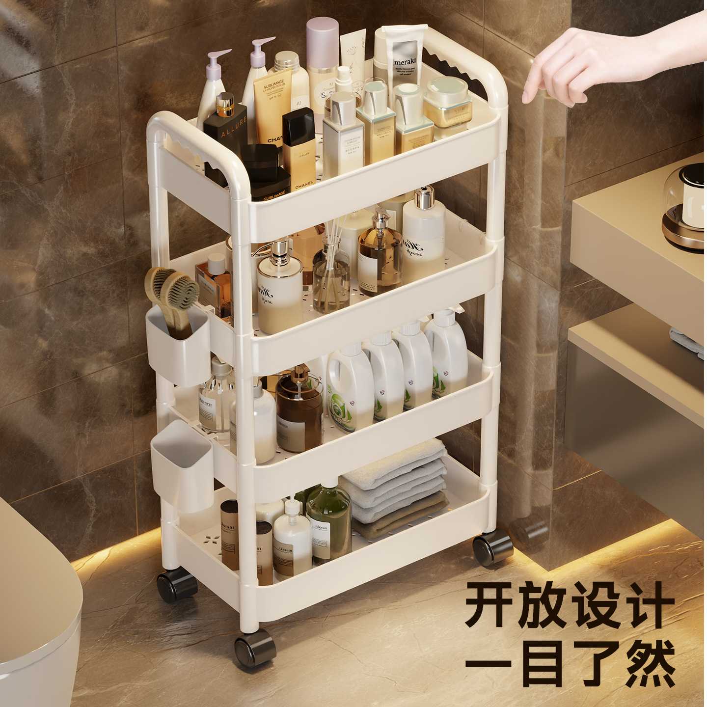 Estante Organizador Estrecho Multicapa de Plástico PP Móvil para Baño y Cocina image 2