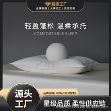 �F؛�����Ǽ��Ƶ꼃��A�60������q���^��о����͸�Ᵽ�o�i׵��