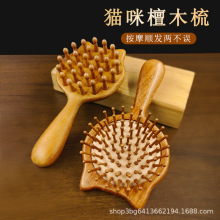 ���l���P̴ľС؈��|�^Ƥ���j��Ħ�������С؈Ę�������N��|��