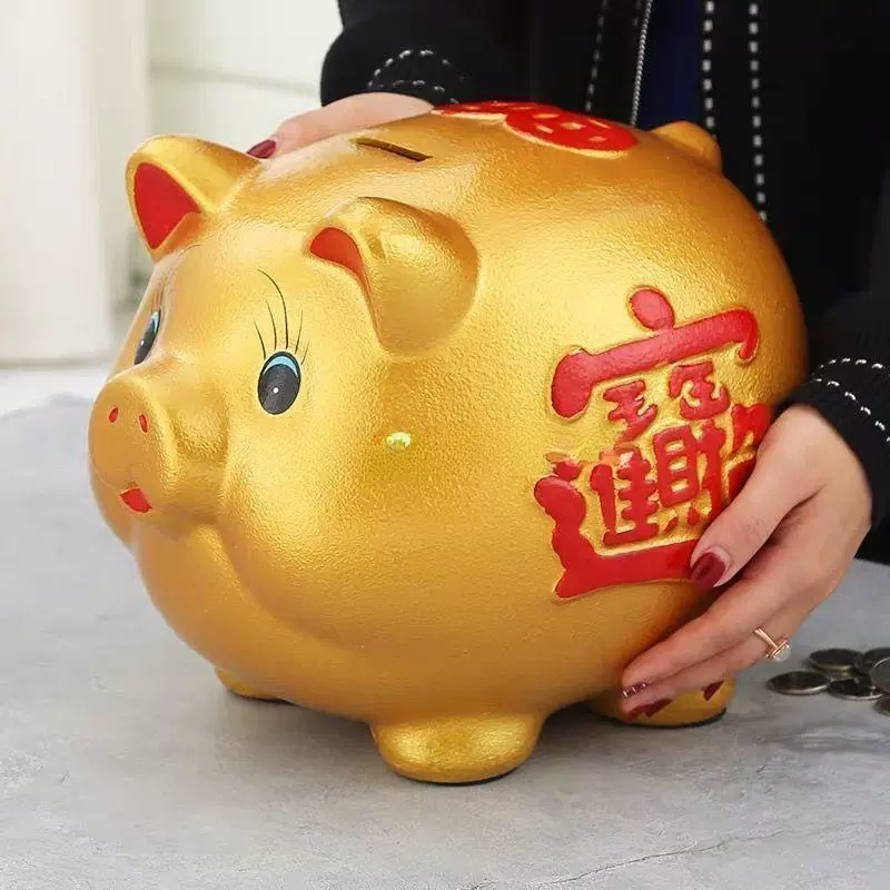 存钱罐陶瓷金猪只进不出储蓄罐大号硬币纸币儿童礼品厂家