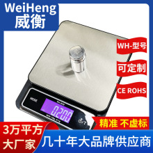 B36�����ˮ��ӏN����10������àI�B��USB����̲�� 0.1G