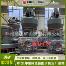 ĥ�ۙC300Ŀ �ͻ���� �X�\�� ���� ���ɚW��ĥMTW138