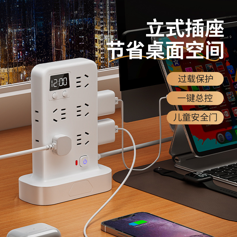 過負荷防止垂直オフィスソケット多機能 USB 電源タップ家庭用デジタル表示時計電源タップ多穴|undefined