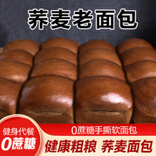 �o������˺�w��������y��ʽ���c����ʹ�������I��ʳ���l