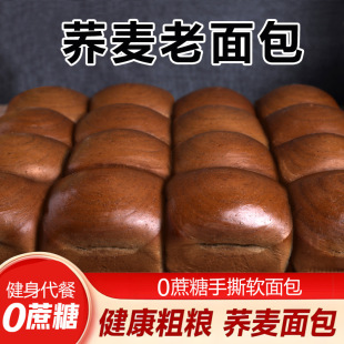 �o������˺�w��������y��ʽ���c����ʹ�������I��ʳ���l