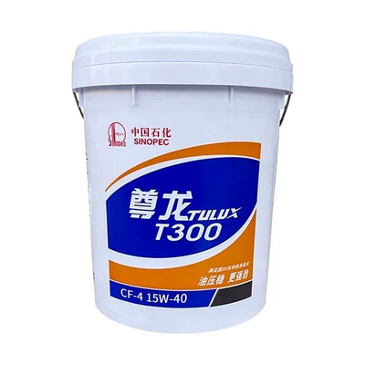 engine oil for trucks, Diesel Engine Oil