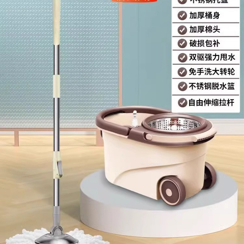 Nuevo tipo de trapeador giratorio para el hogar sin lavado a mano trapeador cubo de agua en un solo trapeador cubo de tela