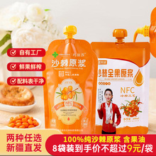 ½ֱlɳԭ{NFCrrեҰɳ֭ԭ{ȫ{