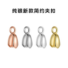 S925���y�¿�s�A��DIY�Ʒ����ֹ����K������ʯ�������ӿ��^