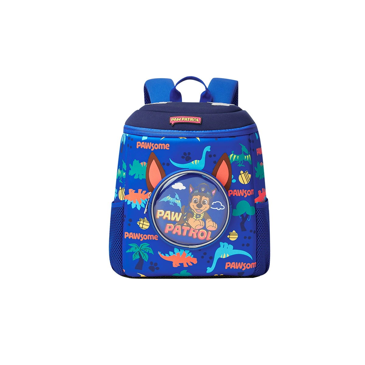 School bag, children's backpack for men and women for early age, 3-8 years