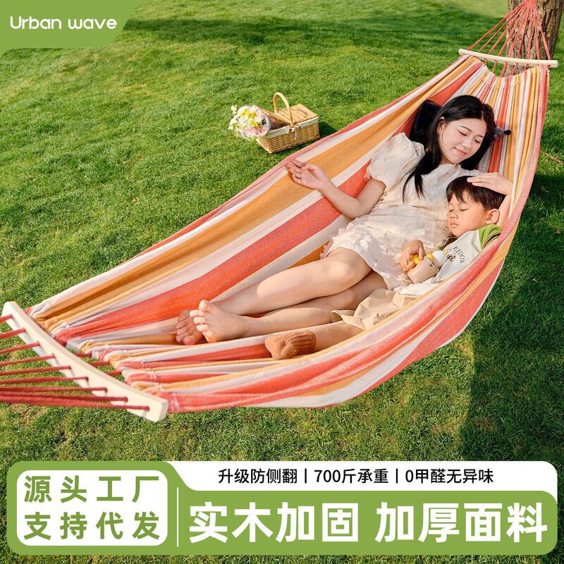 Outdoor Hammock Anti-Rollover Thickened Tree-Hanging Double Hammock Indoor Camping Gear Picnic Swing Hanging Chair Summer