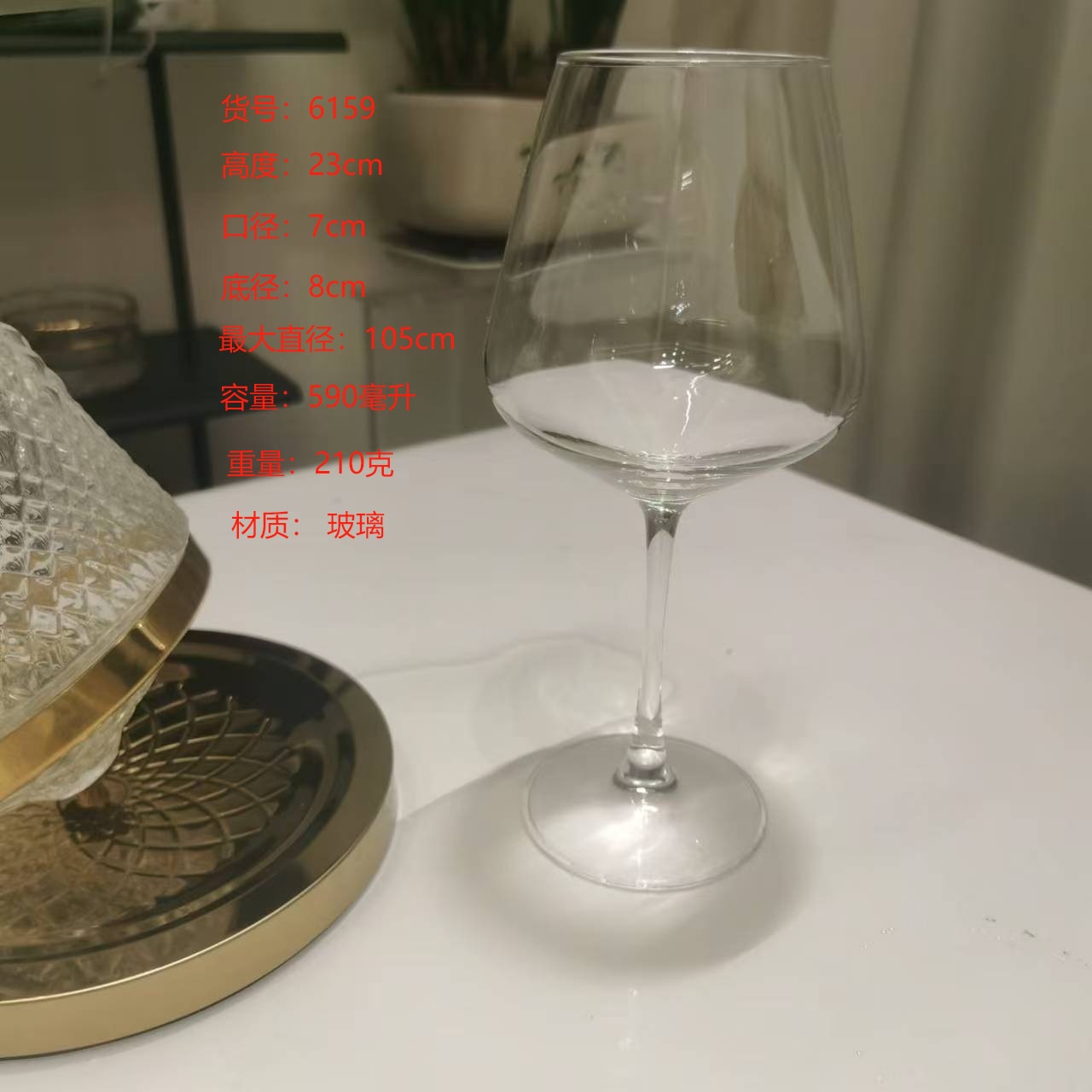 6159 스페이서 포장