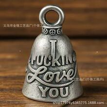 �羳�¿� Motorcycle Guardian Bell��ЦĦ��܇�o�l�