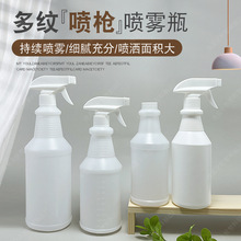�S�ҬF؛�ƾ�����ҺƿPE���Fƿ500ml��y���ϰ��b���ۃ�ϴ����ƿ