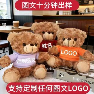̩����ë�q�������ë�q��ż����С�ܹ�˾У�����նYƷӡ��LOGO