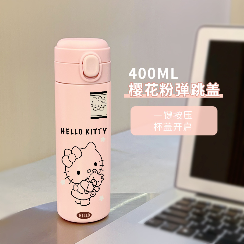 KT 고양이 4