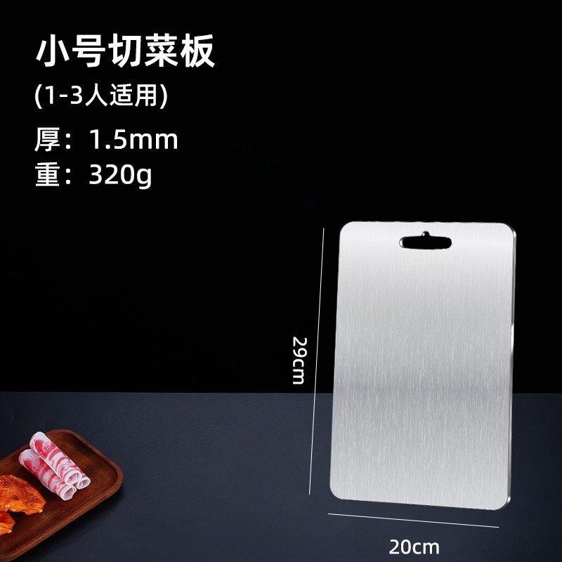 Tablero de corte de titanio puro engrosado acampar al aire libre tabla de cortar portátil cocina fruta corte de carne corte de doble cara tabla de corte multifuncional
