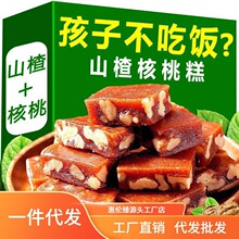 yyAzoɽ髺Ҹɽ髗lƤTeʳb