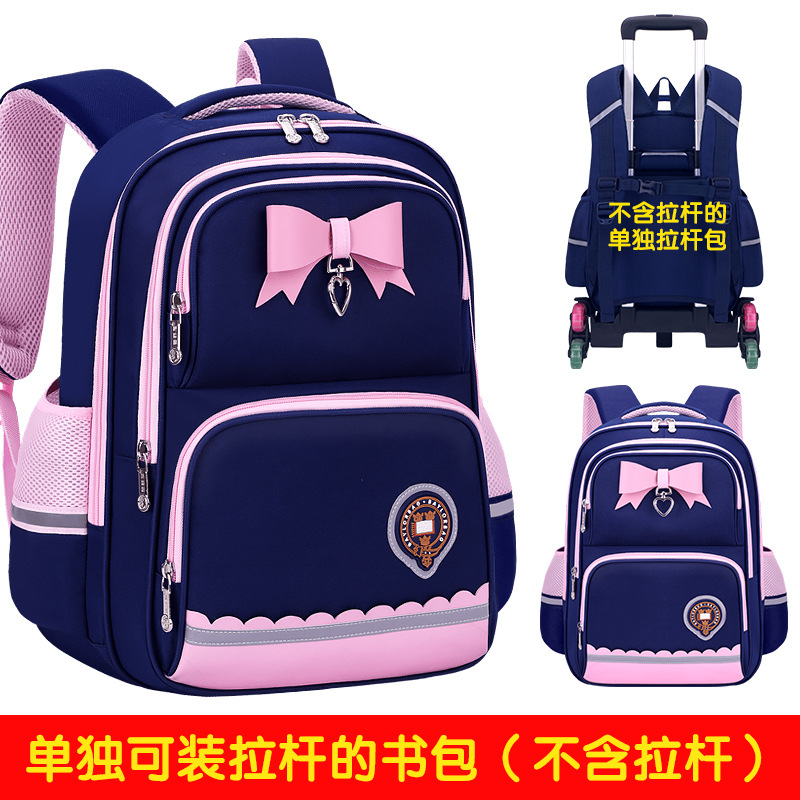 Bolsa escolar con varilla de tracción separada para niños y niñas de 1 - 3 - 6 grados 6 - 9 - 12 años impermeable y resistente a la suciedad