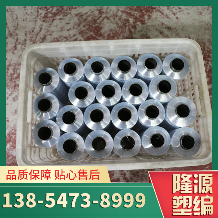 山东兖州批发编织袋编织袋子50*80塑料编织袋 蔬菜袋子编织袋