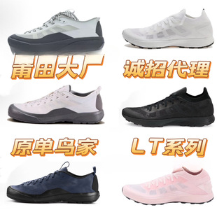 ���＃ԭ�B���\��ЬKonseal LTϵ�Б����ɽЬ��Ů͸���p�����eЬ