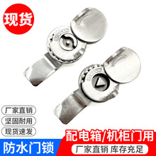 ���P�MS705-3A�A���i����䙙�D���iһ���iо���w���m��ˮ�����i