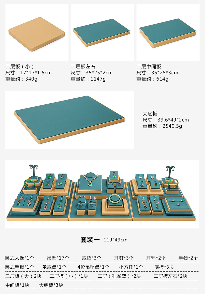 O1CN016VZ2e31Pq7pmeMK07_!!2212744511891-0-cib.jpg?__r__=1693273491737