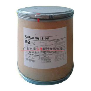 F-104�ձ����PTFE�F�����D�����zע�ܼ��͸ߜز�ճ偉T���͹���