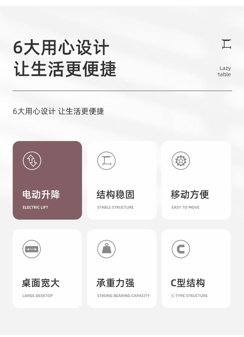 790-单柱边桌1_03.jpg