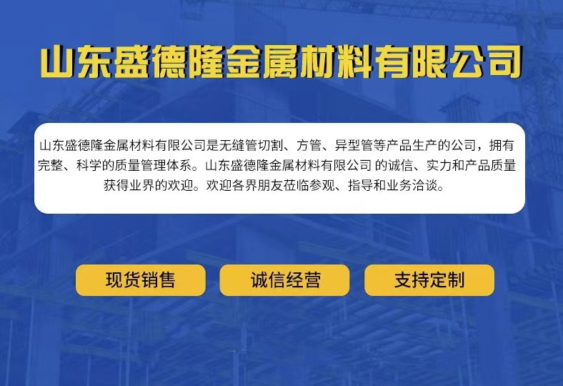 648b647e2a99a04d8cc40817ca59bd