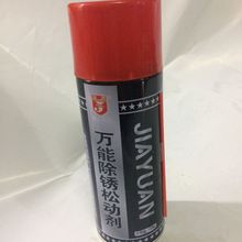 �Cе�O�����׳��P�Ʉӄ�450ml���ܭh���o�U�o�ȟo�� �A���������P