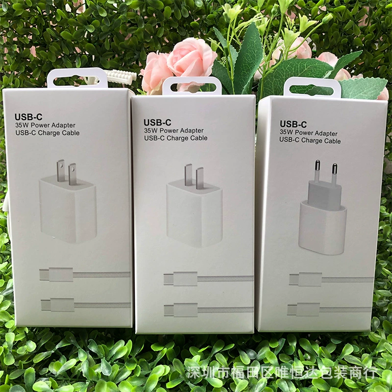 Подходит для Apple 15 Double C Плетеный кабель для передачи данных 35 Вт Зарядная головка 2-в-1 Костюм Упаковочная коробка PD Центральная Европа и Америка Обычная головка