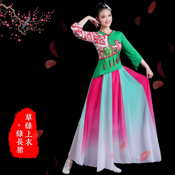 1038 grass green top + green skirt