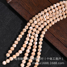 ������Ȼ����ɫ�R��������DIY������Ʒ������Ʒ�������l