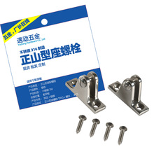 �S�ҹ������P���ɽ������˨����˨ϵ������ͧ���ɽ�����������