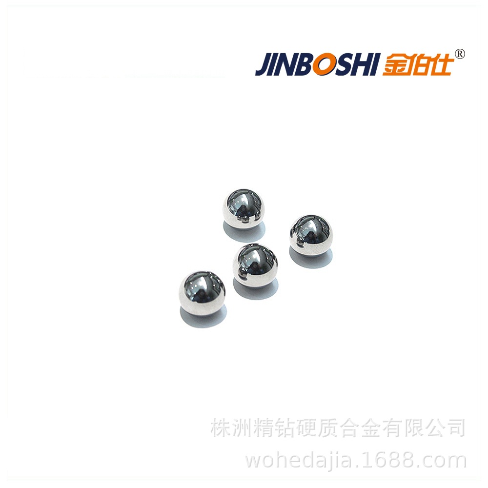 株洲厂家供应 硬质合金球 YG6钨钢球 精磨球6mm 钨钢合金球